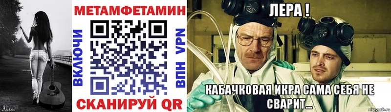 Amphetamine Розовый  Новоаннинский 