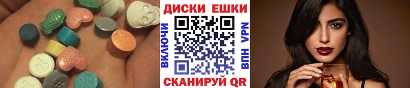 цена наркотик  OMG ссылка  Ecstasy бентли  Новоаннинский 