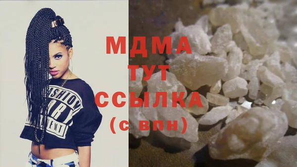 мяу мяу мука Алзамай