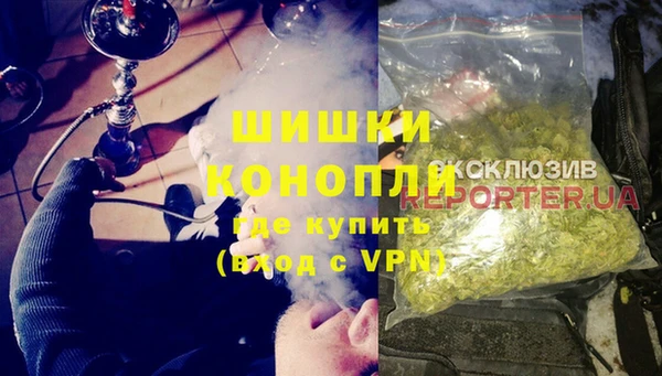 меф Алексеевка