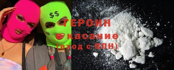 марки nbome Остров