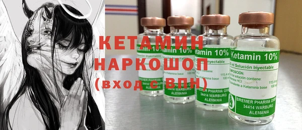MDMA Premium VHQ Абаза