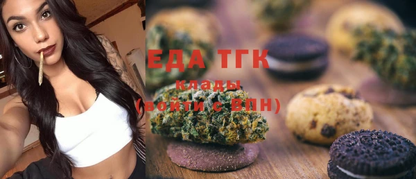 гашишное масло Алексин